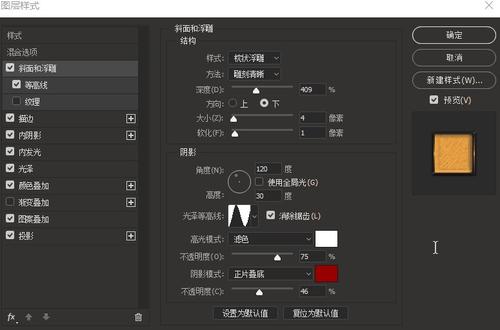 贷款二手房过户后房产证交到银行吗